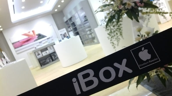 iBox store Kemang