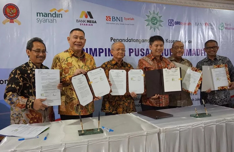 Penandatanganan nota kesepahaman antara BRI Syariah & Muhammadiyah (Foto: BRI Syariah)