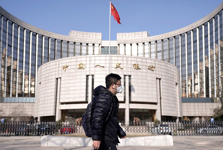 Ilustrasi Bank Sentral Cina, People's Bank of Cina (PBOC)