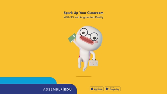 Aplikasi Pendidikan Ini Gunakan Teknologi 3D dan Augmented Reality