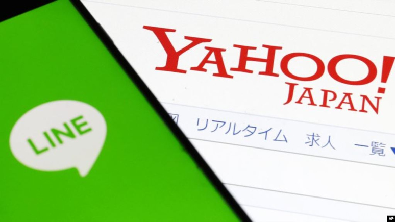 Pandemi Covid-19 membuat rencana merger Yahoo Japan dan Line Corp. yang semula direncanakan dimulai Oktober 2020, menjadi tertunda. (Shinji Kita/Kyodo News via AP, File)