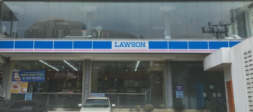 Lawson Akan Gunakan Teknologi Digital dari NEC di Gerai Terbaru