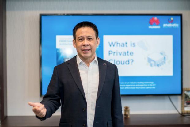 Sinergi Anabatic dan Huawei Dorong Bank Tingkatkan Private Cloud