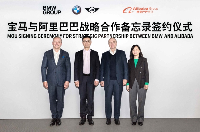 BMW dan Alibaba Jalin Kemitraan untuk Promosikan Transformasi Digital