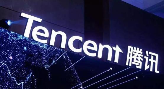 Tencent Cloud Akan Bangun Pusat Data di Indonesia