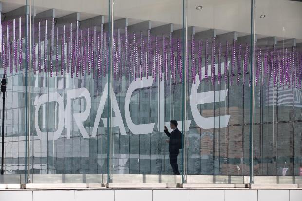Oracle Bantu Organisasi Membangun SDM Lebih Lincah dan Terampil