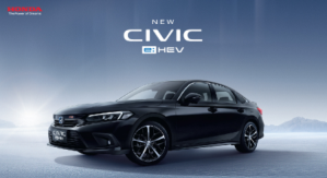All New Civic E:HEV Hadir Pertama kalinya