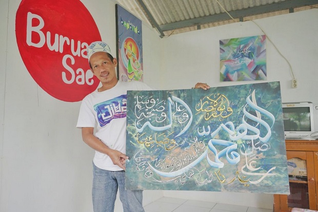 Kampung Kaligrafi, tujuan wisata pendidikan agama di kota Bandung