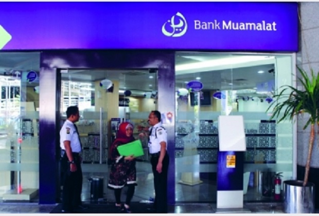 Bank Muamalat Sediakan Fitur Tarik Tunai Tanpa Kartu di Indomaret